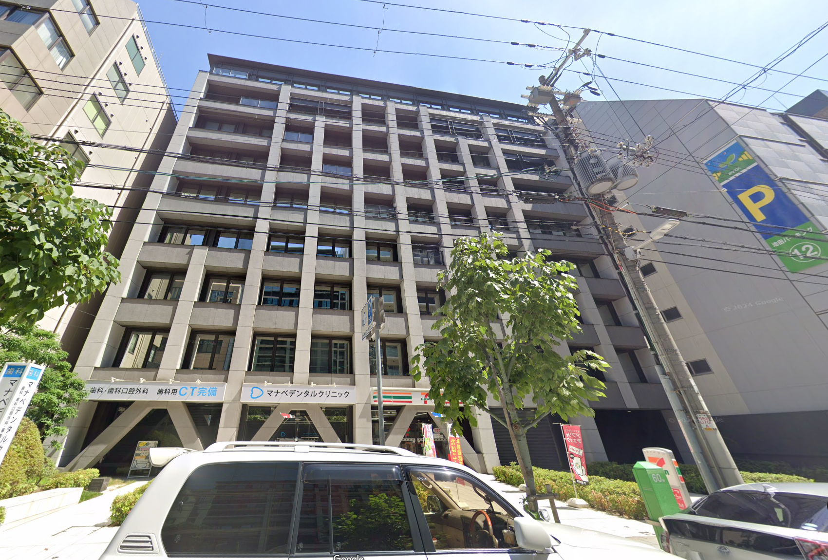 平野町センチュリービル外観