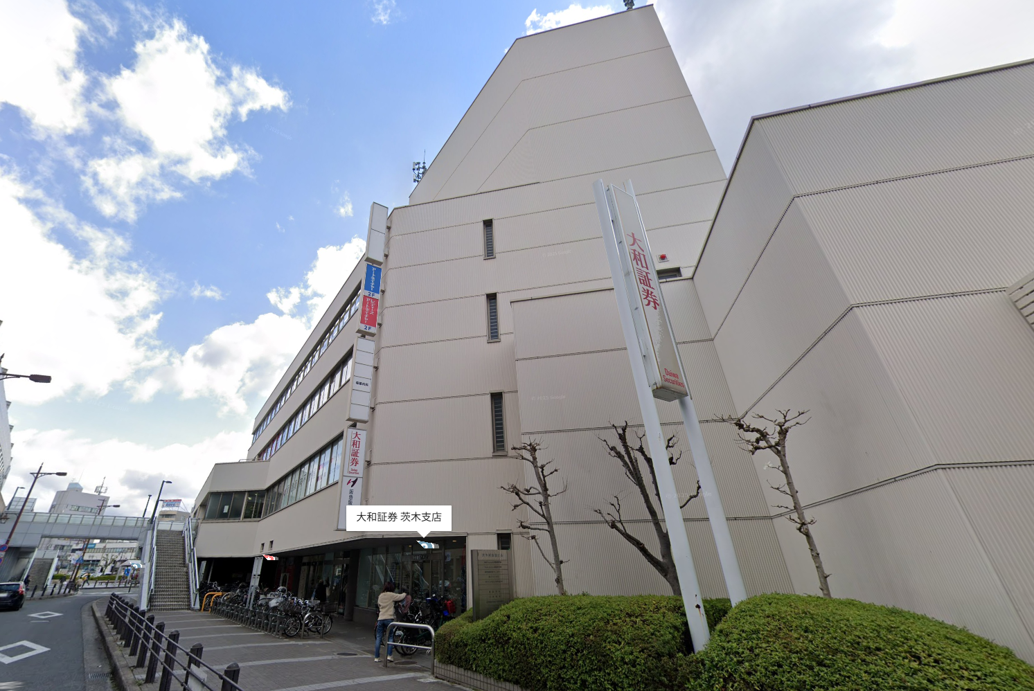 茨木東阪急ビル外観